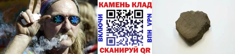 ГАШ VHQ  blacksprut tor  Чкаловск 