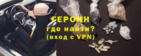 ECSTASY Кодинск