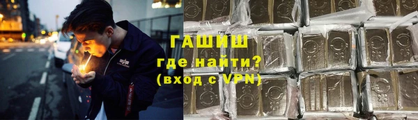 ECSTASY Кодинск