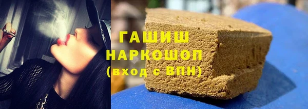 кокаин VHQ Козловка