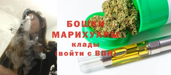 ECSTASY Кодинск