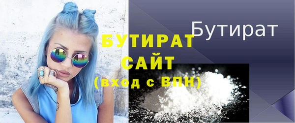 кокаин VHQ Козловка