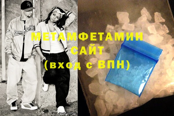 ECSTASY Кодинск