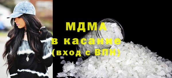кокаин VHQ Козловка