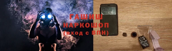 ECSTASY Кодинск