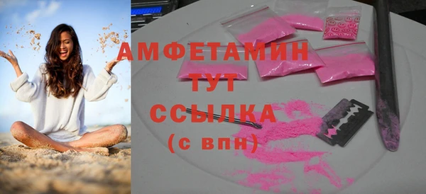 кокаин VHQ Козловка