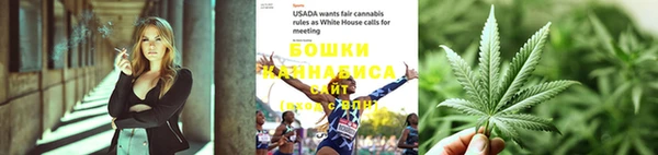 кокаин VHQ Козловка