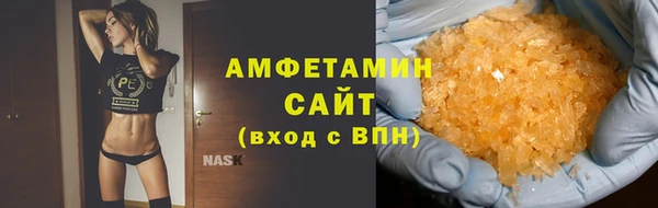 кокаин VHQ Козловка