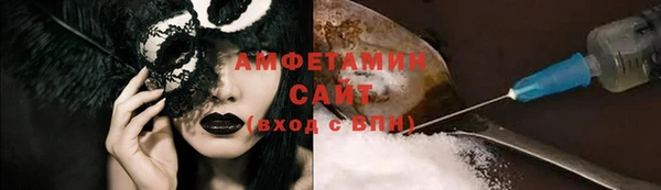 кокаин VHQ Козловка