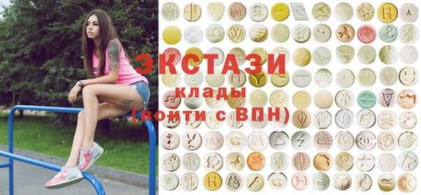кокаин VHQ Козловка