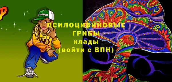 кокаин VHQ Козловка