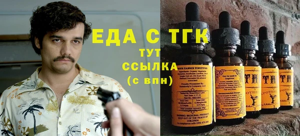 кокаин VHQ Козловка