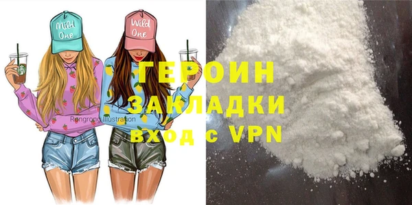 ECSTASY Кодинск