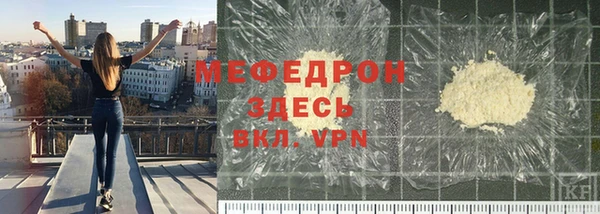 кокаин VHQ Козловка