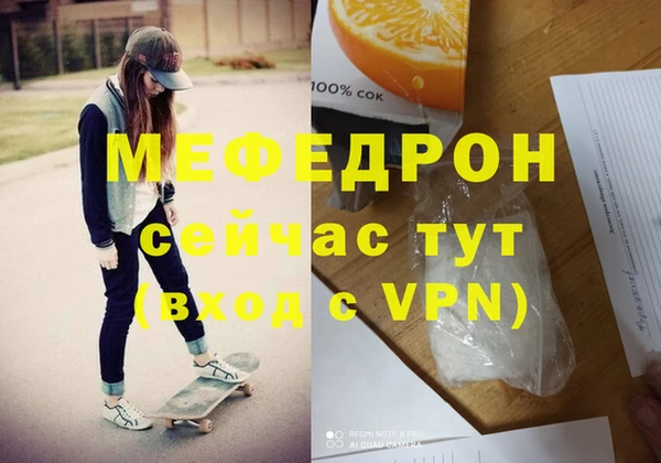 ECSTASY Кодинск