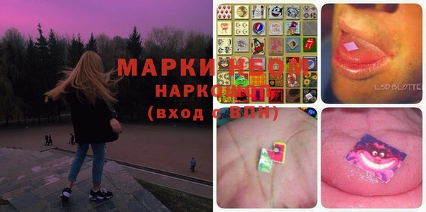 кокаин VHQ Козловка