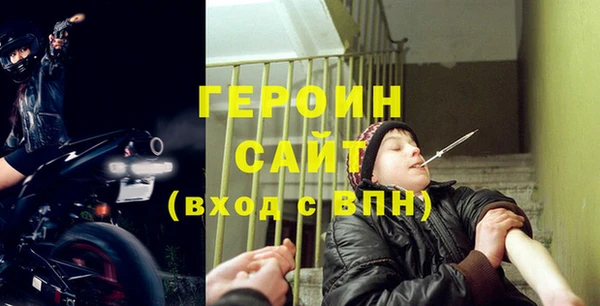 кокаин VHQ Козловка